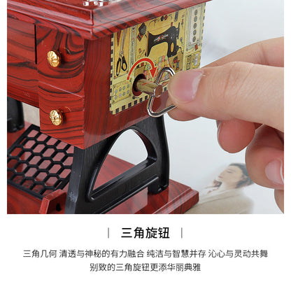 Vintage Mini Sewing Music Box